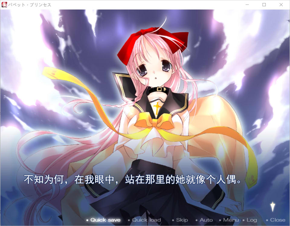 图片[2]-木偶公主~傀儡姬。我是被操控的玩偶 AI汉化版★全CV[新汉化/2.8G]-1288游戏网