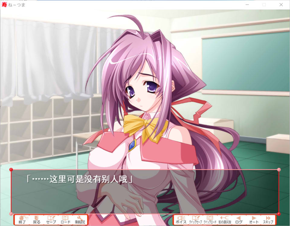 图片[2]-睡美妻 ~幸福生活与H课程~ AI汉化版+全CG存档★全CV[新汉化/1.2G]-1288游戏网