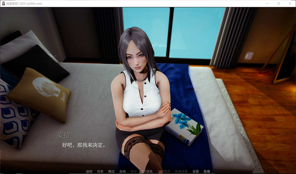 图片[2]-深度觉醒V1.025 AI汉化完结版[PC+安卓][10月更新/10G]-1288游戏网