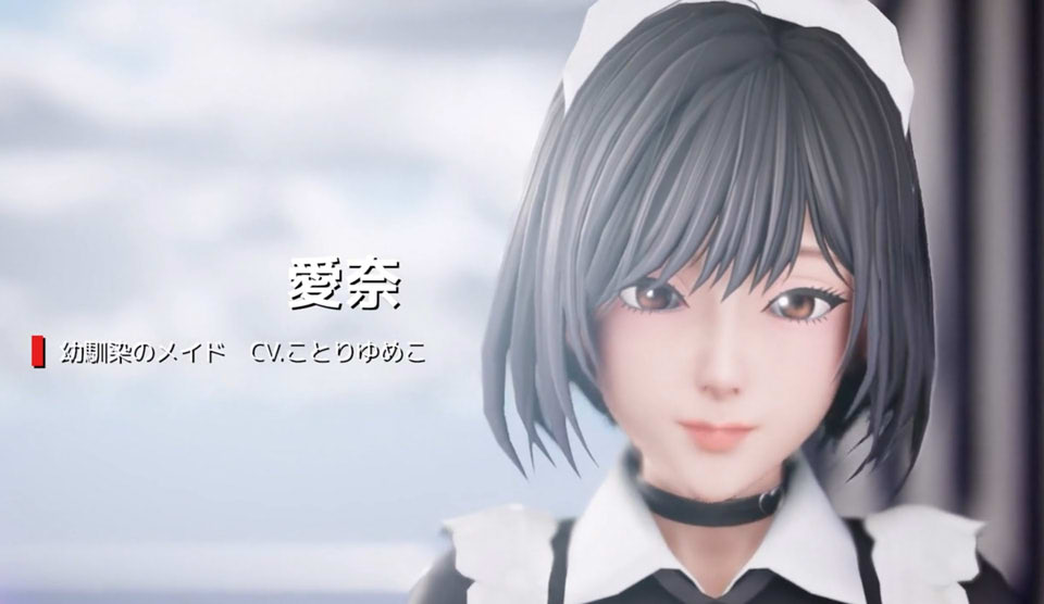图片[2]-不道德女仆~我与女仆的不道德学校生活 云翻汉化版[10月新作/3.7G]-1288游戏网