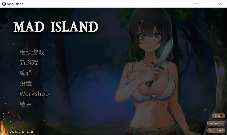 图片[1]-疯狂岛V0.21 STEAM官方中文版+DLC[10月底更新/1.6G]-1288游戏网
