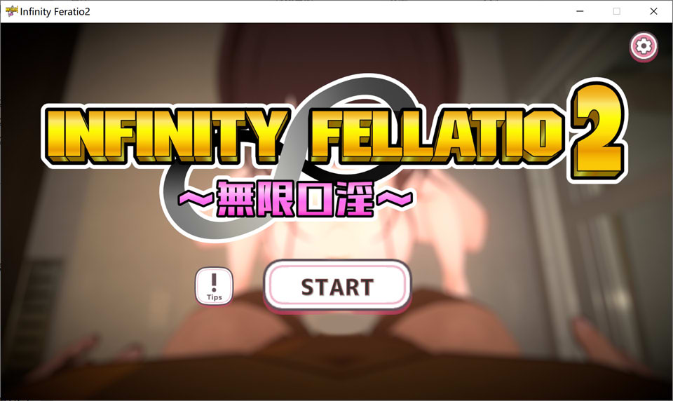 图片[1]-INFINITY FELLATIO2 ~无限口银~ 云翻汉化版[10月新作/1G]-1288游戏网