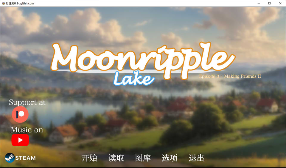 图片[1]-月涟湖V0.3 Moonripple Lake！AI汉化版[10月新作/1G]-1288游戏网