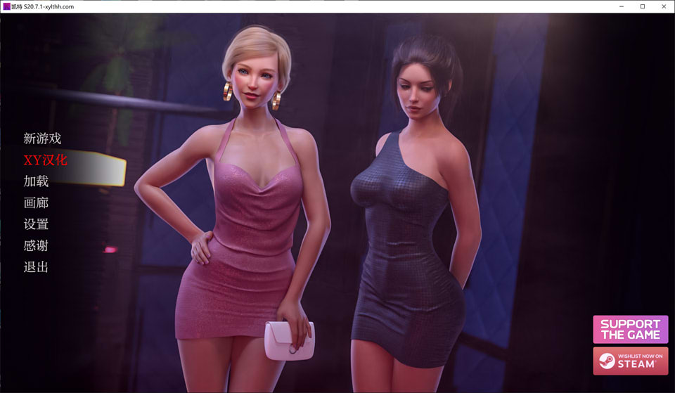 图片[1]-凯特-第二季V0.7.1 AI汉化版[PC+安卓][10月更新/4.2G]-1288游戏网
