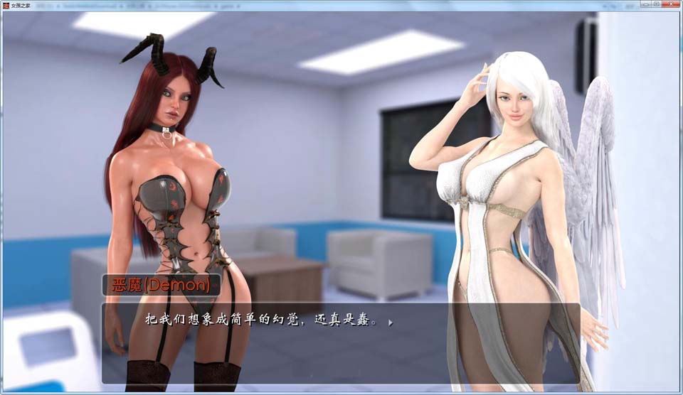 图片[1]-R3467 女孩之家 V1.0 精翻汉化版【8月上垒大更新/1.9G】-1288游戏网