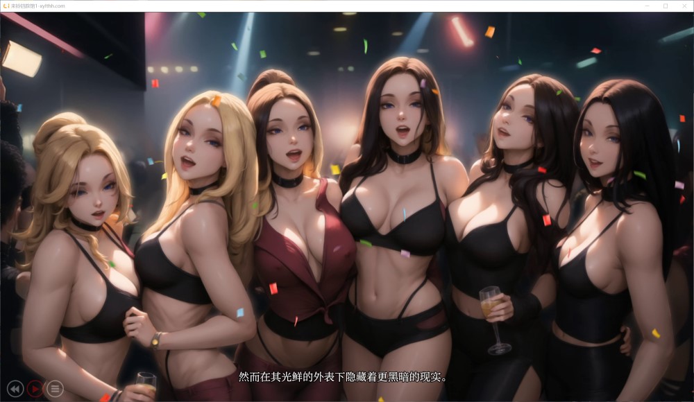 图片[2]-来铃客栈V1.0 AI汉化版[PC+安卓][1.6G]-1288游戏网