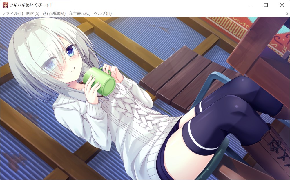 图片[2]-拼凑和平！-pretending×friendship-AI汉化版+全CG存档[新汉化]/2.4G]-1288游戏网