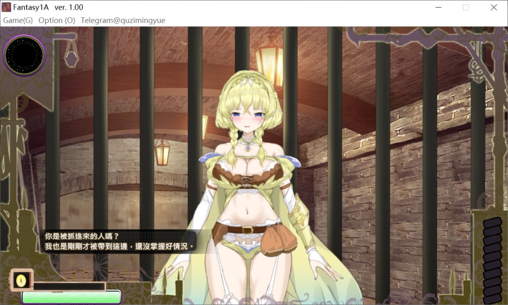 图片[1]-妖精调教仪式V20241025 STEAM官方中文步兵版[更新][1.8G]-1288游戏网