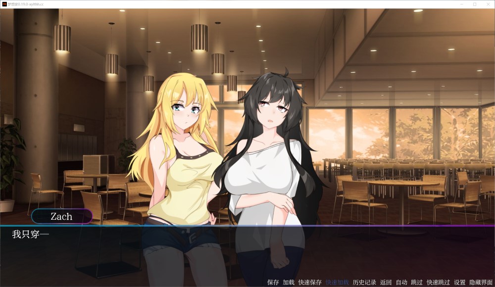 图片[2]-梦想家V0.19.0 AI汉化版[PC+安卓][FM/3.7G]-1288游戏网