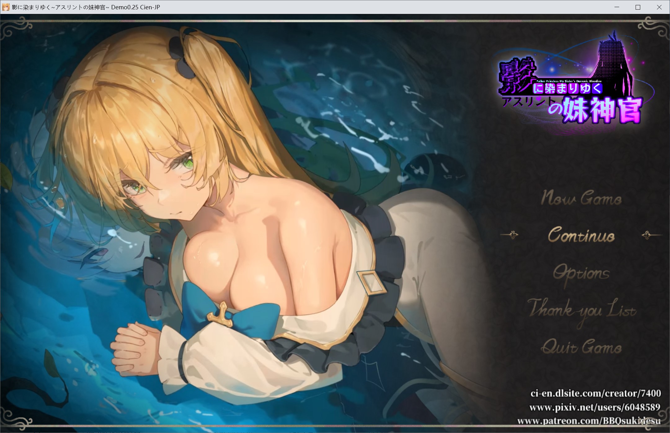 图片[1]-影色渐染~阿斯林顿的妹神官~V0.25 DEMO 挂载AI汉化版[更新][1.8G]-1288游戏网