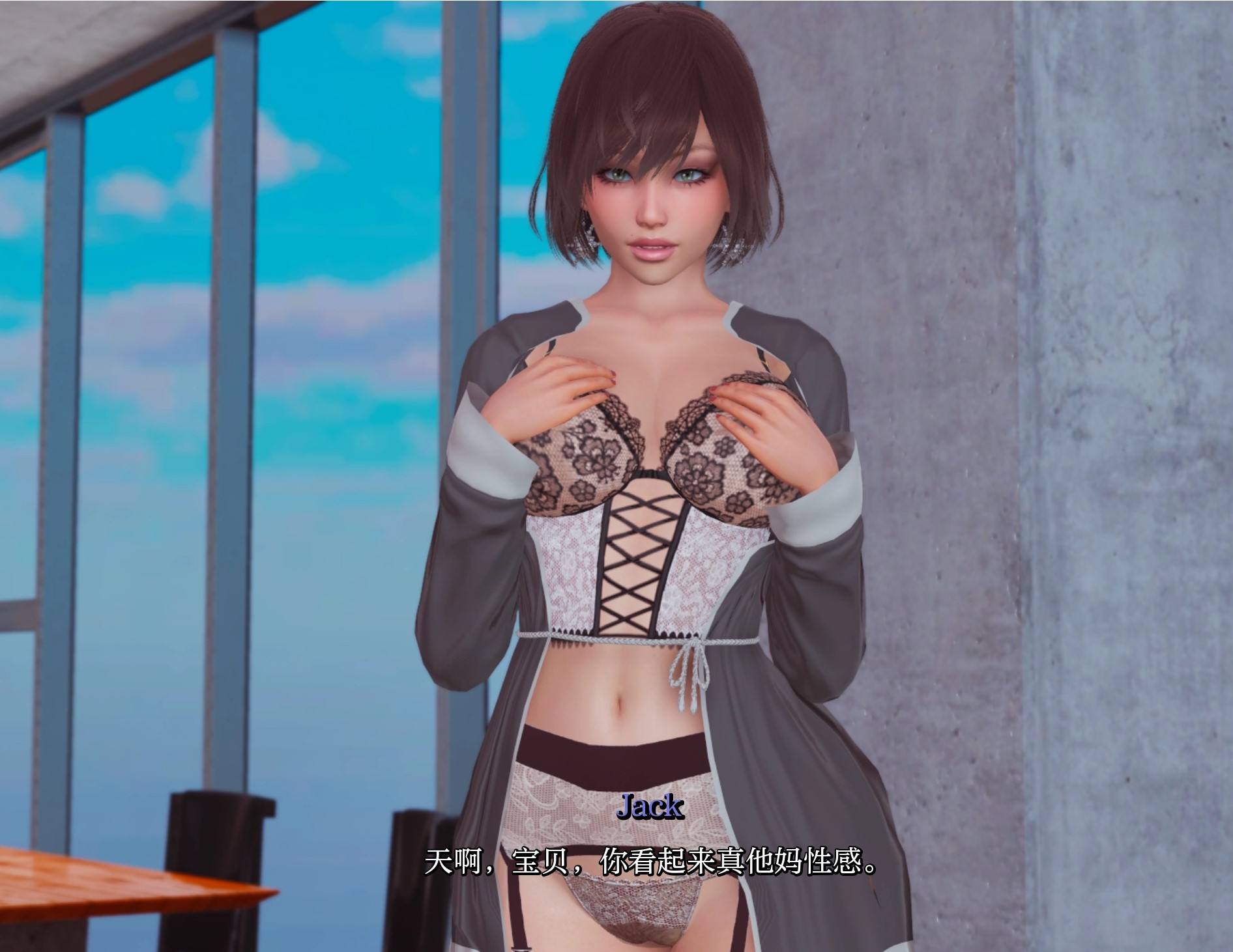 图片[1]-真丈夫V0.9 AI汉化版[PC+安卓][2.8G]-1288游戏网