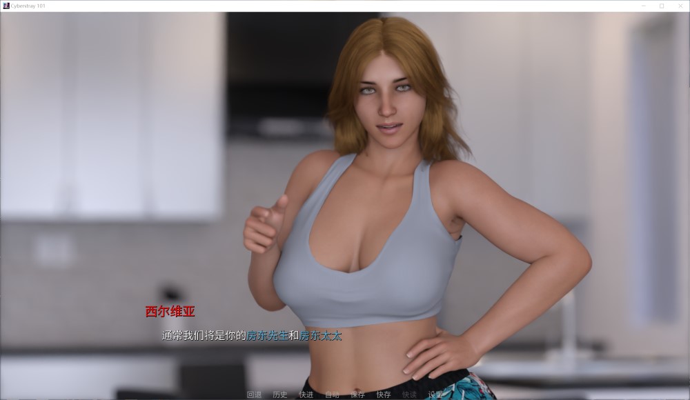 图片[2]-赛博穿越指南 官方中文版[新作][2G]-1288游戏网