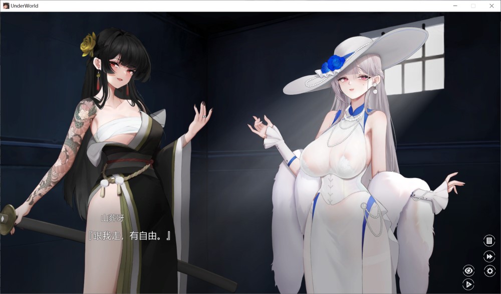 图片[2]-欲之梦V1.1.0 官方中文步兵版[新作][2.8G]-1288游戏网