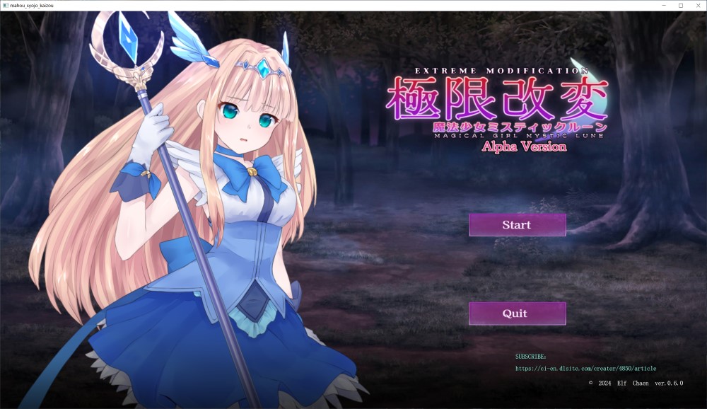 图片[1]-极限改造·魔法少女与神秘符文Ver.0.6.0β 官方中文版[更新][320M]-1288游戏网