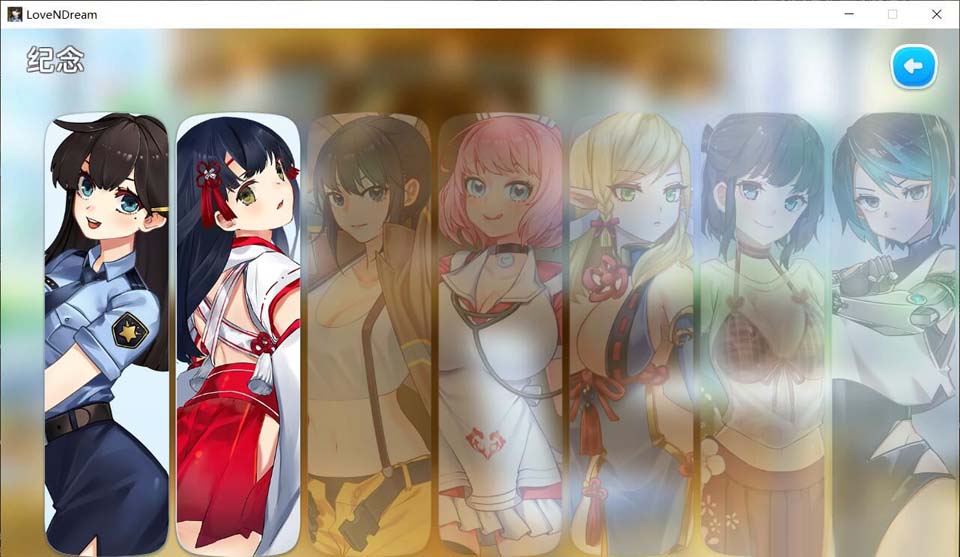 图片[2]-R3495 爱与梦~Love n Dream 官方中文步兵版【740M】【新作/全CV】-1288游戏网