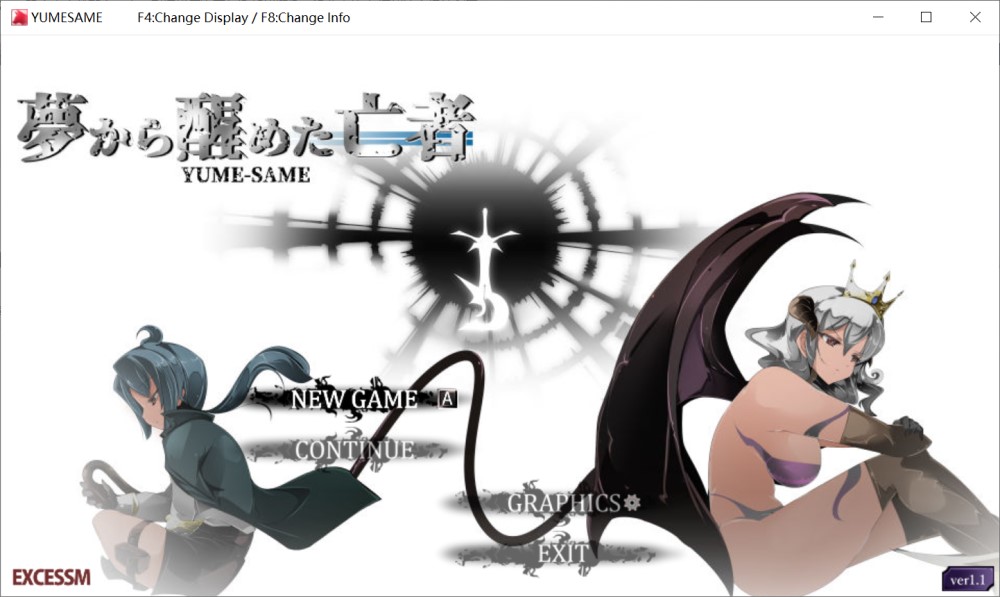 图片[1]-御姐与正太 A-RPG 梦醒后的亡者V1.20 挂载AI汉化版[新汉化][1G]-1288游戏网