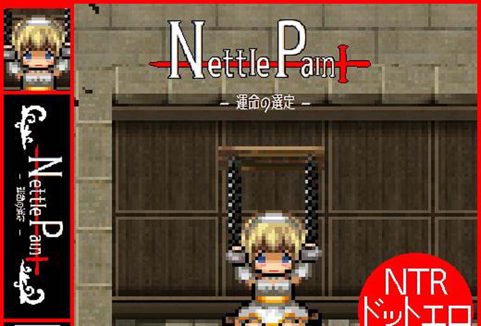 图片[1]-R3497 命运的选择！精修完整汉化版【新汉化/NTR/点阵动态/全CV】【500M】-1288游戏网