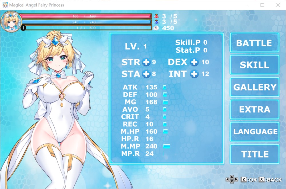 图片[1]-魔法天使：精灵公主 Ver0091 官方中文步兵版[更新/CV][1G]-1288游戏网