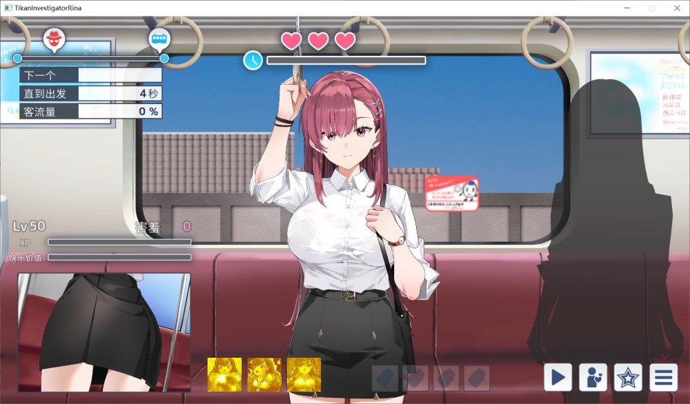图片[1]-诱饵色狼调查员莉娜V0.07 官中AI汉化版[新作][200MB]-1288游戏网
