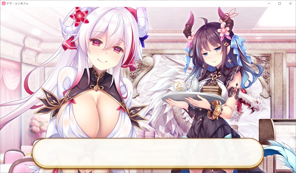 图片[2]-龙娘×咖啡厅 AI汉化版+全CG存档[新汉化][3.3G]-1288游戏网