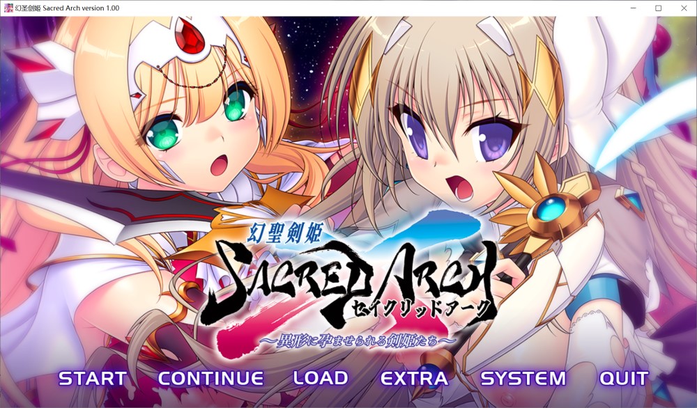 图片[1]-幻圣剑姬圣洁之弧 AI汉化版+全CG存档[新汉化][3.9G]-1288游戏网