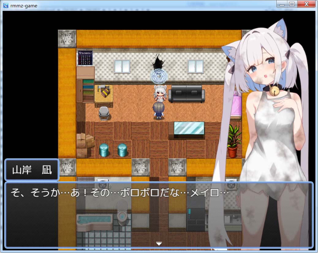 图片[1]-获得奴隶项圈的我成功建立美少女后宫 挂载AI汉化版+存档[新汉化][1.4G]-1288游戏网
