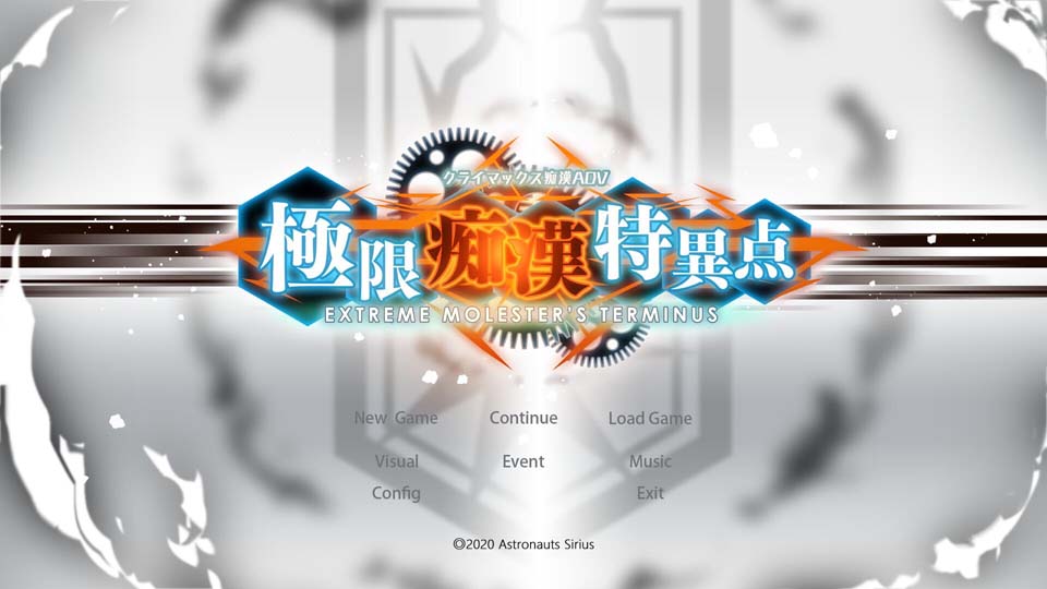图片[1]-R3509 极限！癡漢特异点！DL完整正式版+全CG存档【新作/全CV/1.9G】-1288游戏网