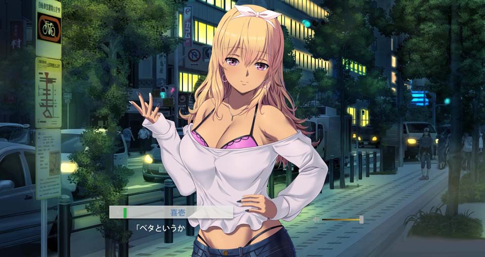 图片[3]-R3509 极限！癡漢特异点！DL完整正式版+全CG存档【新作/全CV/1.9G】-1288游戏网
