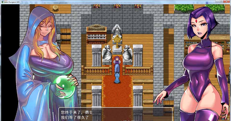 图片[1]-R3512 乳胶地牢！超清重置 V8.16 精翻完整100%汉化版+全CG【新汉化/960M】-1288游戏网