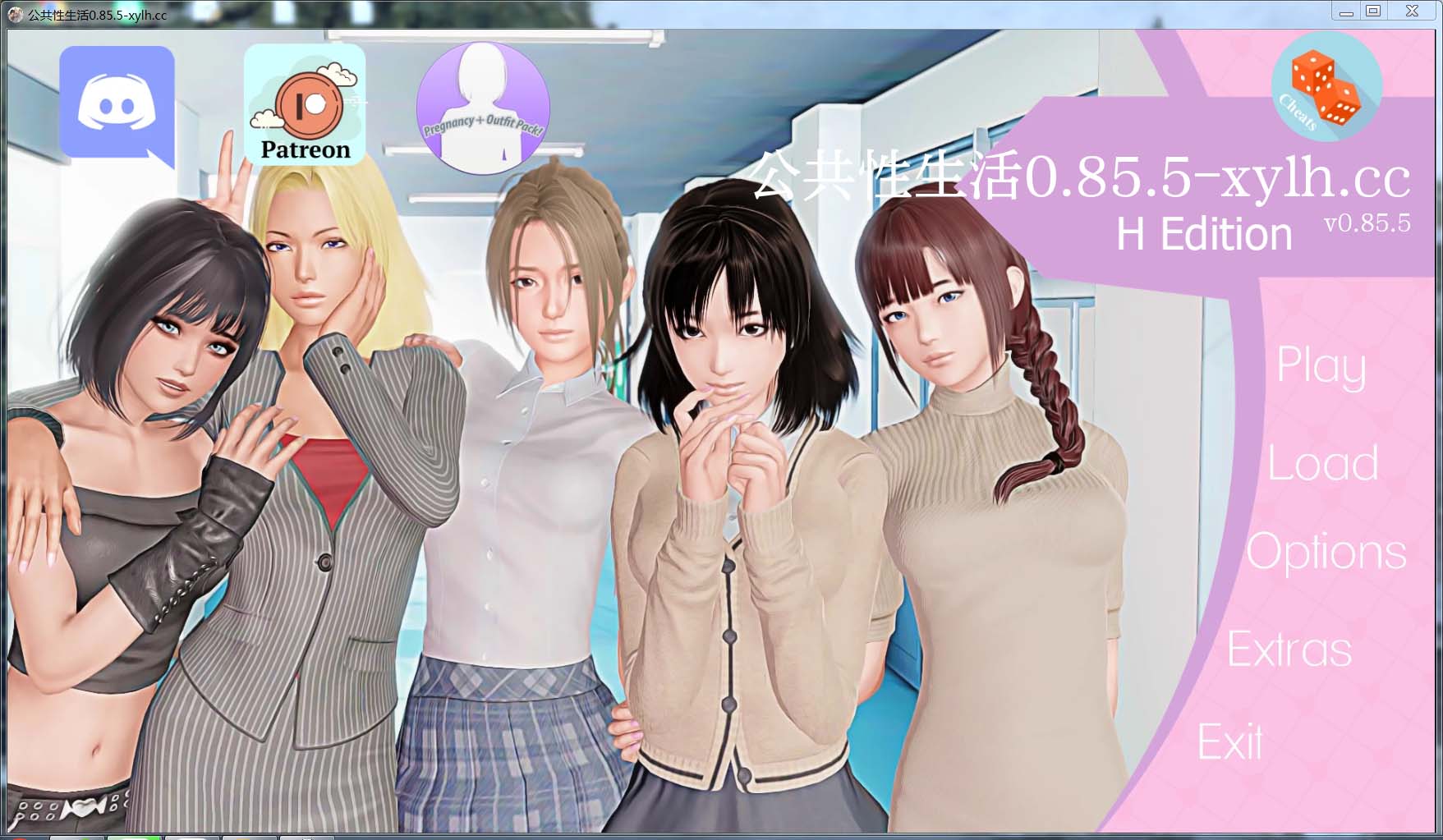 图片[1]-调教大师 V0.85.5 AI汉化版[更新][4.3G]-1288游戏网