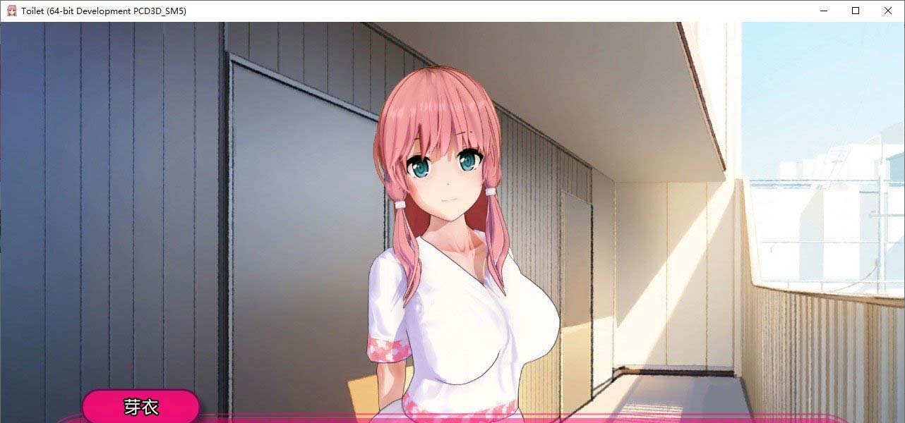 图片[1]-Toilet 官方中文版[新作][1.7G]-1288游戏网