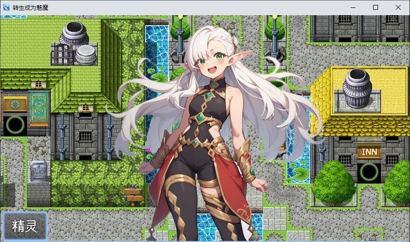 图片[2]-异世界转生后被魅魔逆～在M型RPG中被榨精的勇者～挂载AI汉化版+存档[新汉化]-1288游戏网