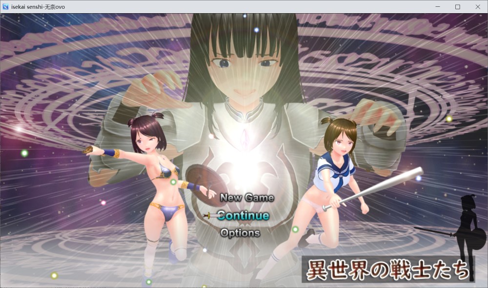 图片[1]-异世界的战士们 挂载AI汉化版+存档[新汉化][1.8G]-1288游戏网