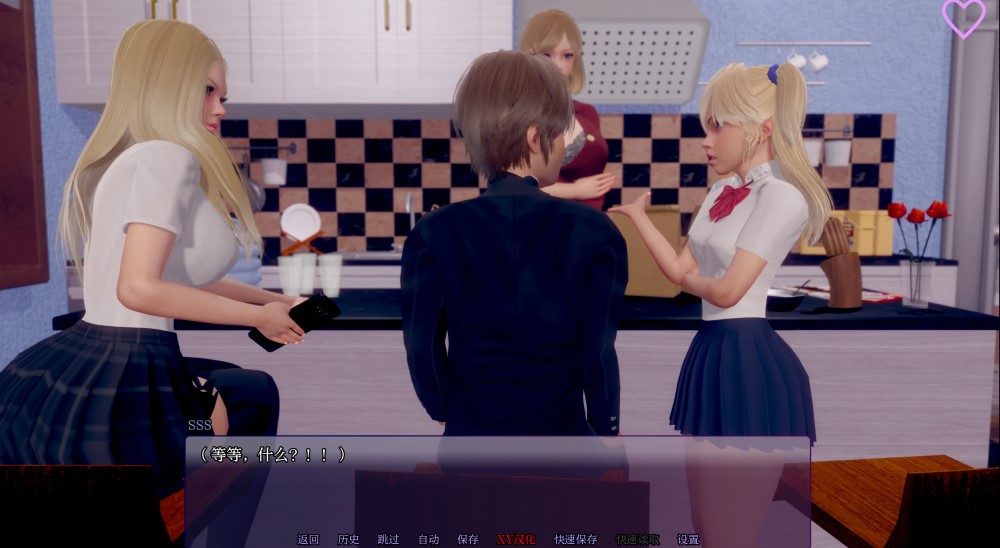 图片[2]-扭曲的记忆v0.8b AI汉化版[3.6G]-1288游戏网