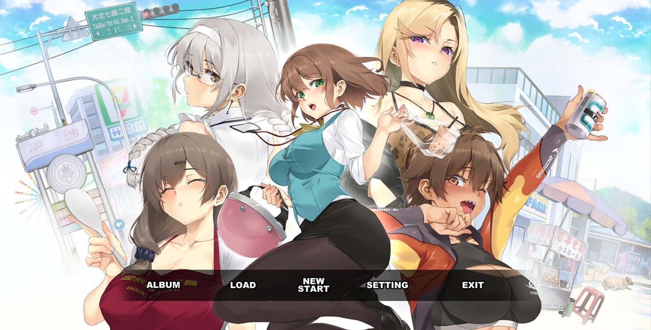 图片[1]-台湾恋爱物语 官方中文步兵版+存档[新作][3.8G]-1288游戏网