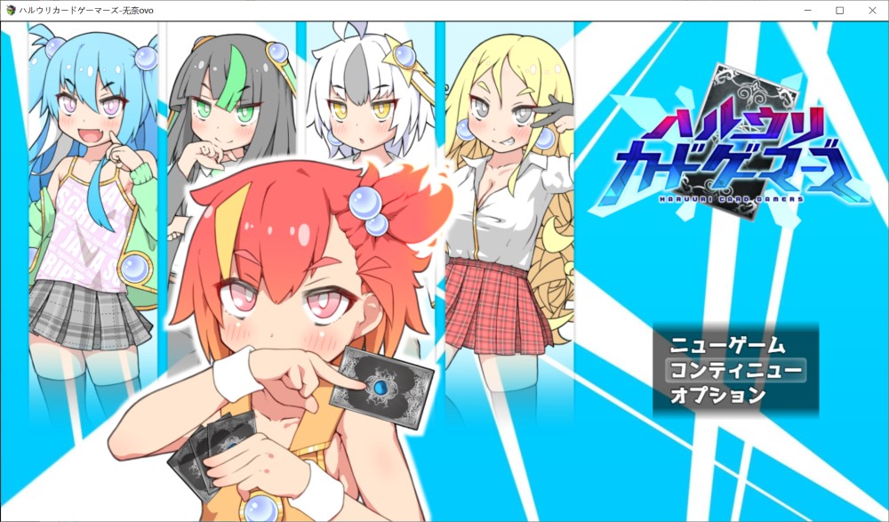 图片[1]-春雨卡牌玩家 挂载AI汉化版+存档[新汉化][1.5G]-1288游戏网