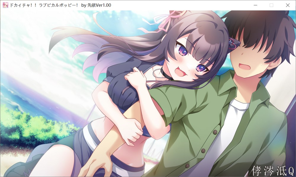 图片[3]-猛烈接触！！爱心彭波！AI汉化版+全CG存档[新汉化][2.7G]-1288游戏网