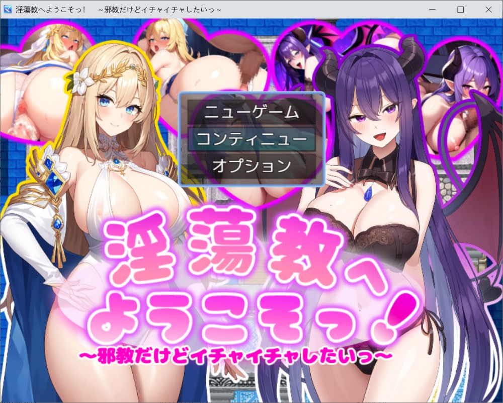 图片[1]-欢迎来到赢荡教！挂载AI汉化版+存档[新汉化][1.1G]-1288游戏网