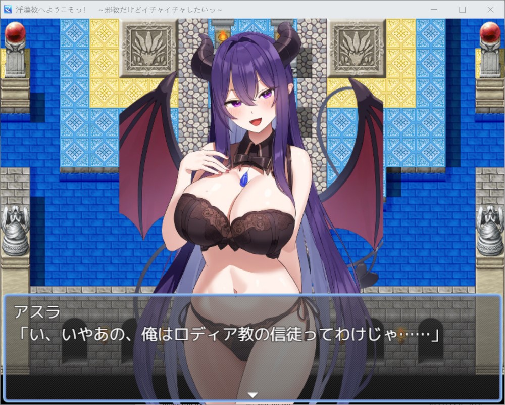 图片[2]-欢迎来到赢荡教！挂载AI汉化版+存档[新汉化][1.1G]-1288游戏网