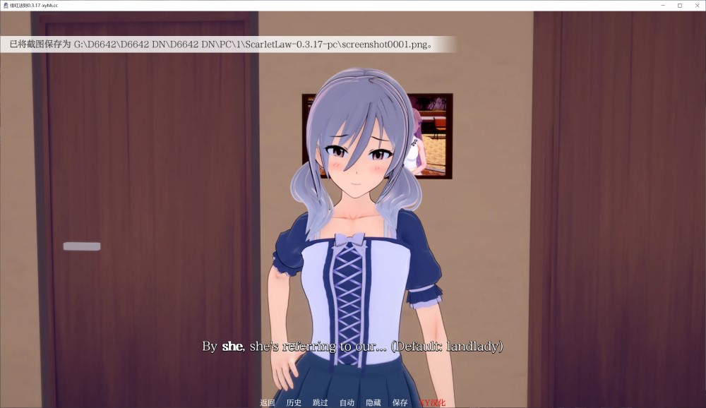 图片[2]-猩红法则v0.3.17 AI汉化版[[C+安卓][6.4G]-1288游戏网