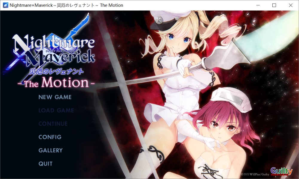 图片[1]-Nightmare×Maverick～灾厄的亡魂～ The Motion AI汉化版+全CG存档[新汉化][2.3G]-1288游戏网