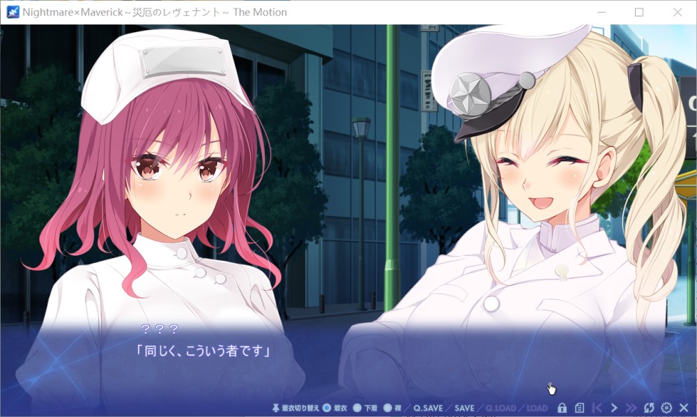 图片[2]-Nightmare×Maverick～灾厄的亡魂～ The Motion AI汉化版+全CG存档[新汉化][2.3G]-1288游戏网