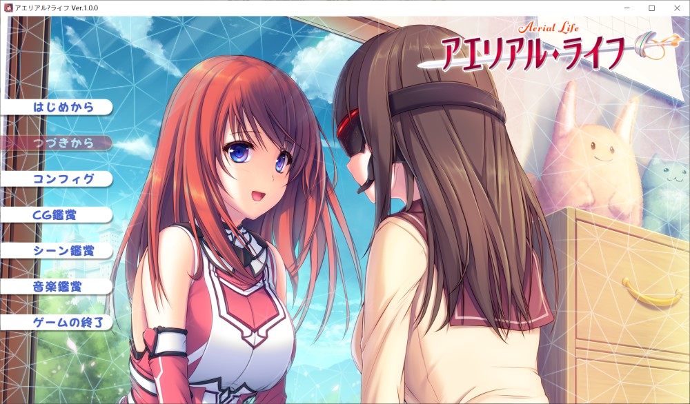 图片[1]-空中生活 AI汉化版+全CG存档[新汉化][1.4G]-1288游戏网