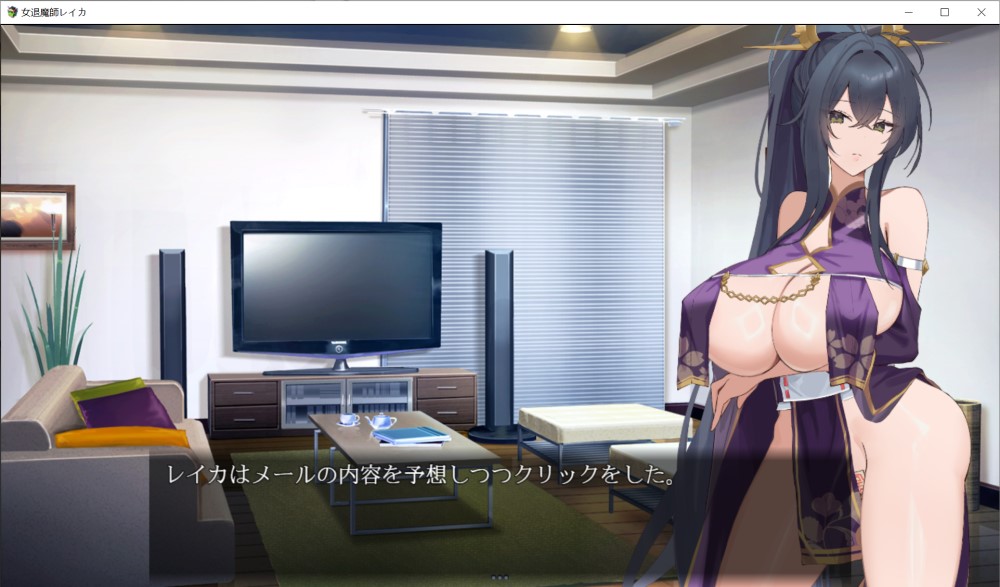 图片[1]-女驱魔师蕾卡 挂载AI汉化版+存档[新汉化][1.4G]-1288游戏网