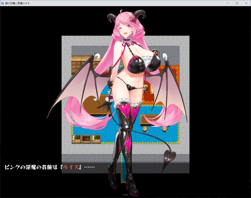图片[2]-镜中魅魔与恶魔之种 挂载AI汉化版+存档[新汉化][3.1G]-1288游戏网