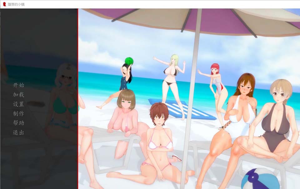 图片[1]-R3533 堕落的小镇 V0.40 精翻汉化版[PC+安卓]【1G】【新汉化】-1288游戏网