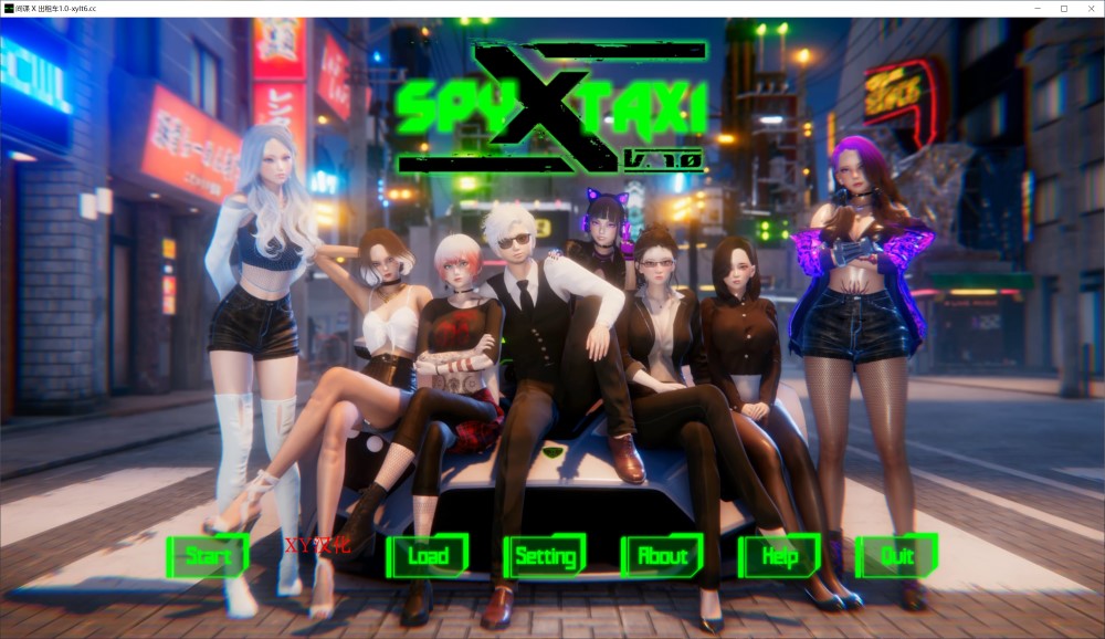 图片[1]-间谍 X 出租车V1.0 AI汉化版[PC+安卓][2.3G]-1288游戏网