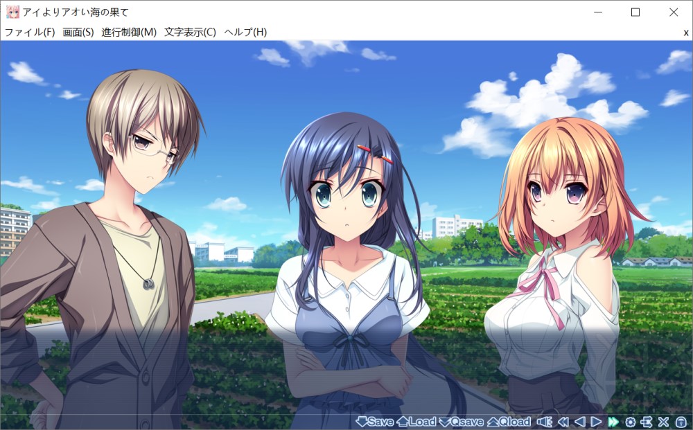 图片[1]-比爱更蓝的海的尽头 AI汉化版+全CG存档[新汉化][2.2G]-1288游戏网