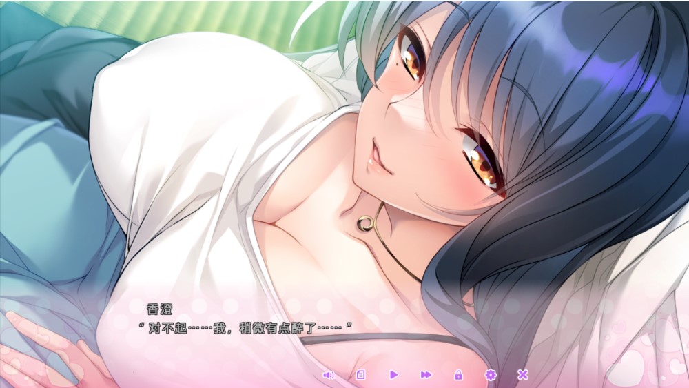 图片[1]-循环支付 官方中文版+全CG存档[新作][1.2G]-1288游戏网