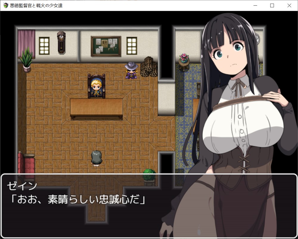 图片[1]-恶德监督官与战火的少女们 挂载AI汉化版+存档[新汉化][1G]-1288游戏网